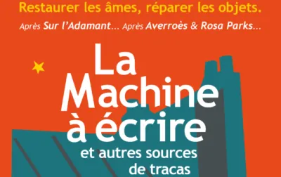 affiche film "La machine à écrire et autres sources de tracas"